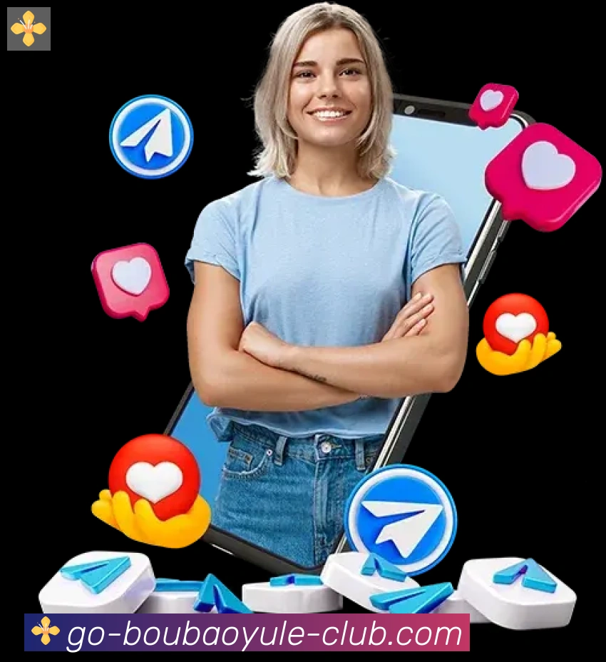 App界面